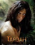 Постер из фильма "Тарзан" - 1