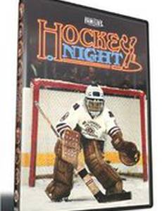 Hockey Night