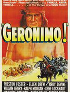Geronimo