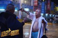 Кадр Лучшие друзья