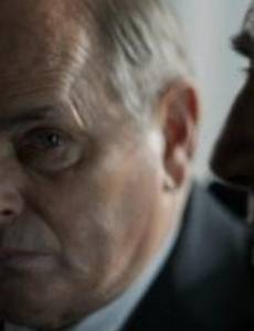 Вальпараизо