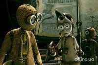 Кадр Девять