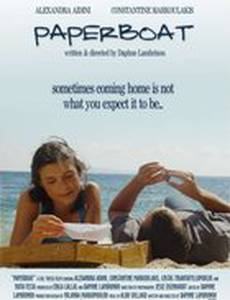 Paperboat