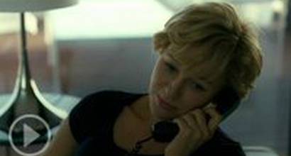 Фрагмент №14