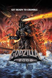 Постер Годзилла: Миллениум