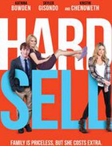 Насильно мил не будешь