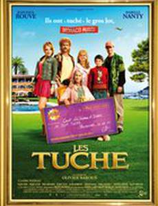 100 миллионов евро