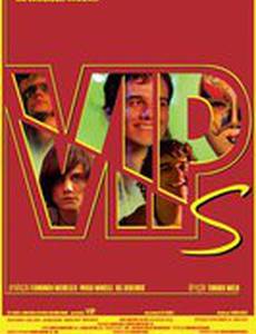 Очень важные персоны