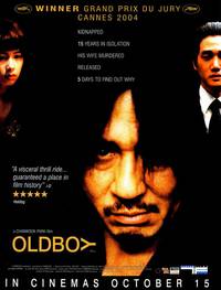 Постер Олдбой