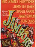 Постер из фильма "Jamboree!" - 1