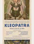 Постер из фильма "Клеопатра" - 1