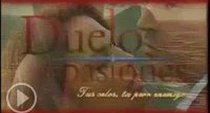 Вступительные титры