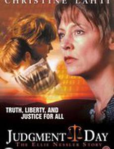 День суда: История Элли Нэслер