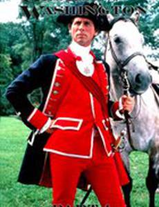 Джордж Вашингтон (мини-сериал)