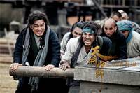 Кадр Меч дракона