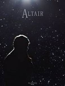 Altair