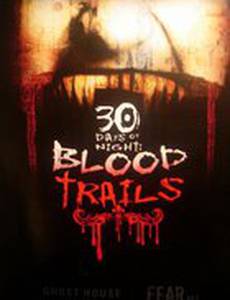 30 дней ночи: Кровавые следы (мини-сериал)