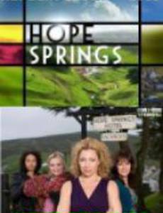 Хоуп-Спрингс