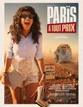 Постер из фильма "Париж любой ценой" - 1