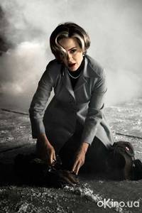 Кадр Мститель