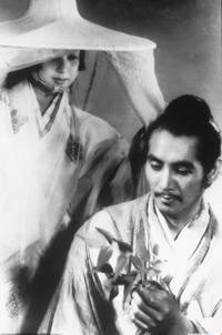 Кадр Расёмон