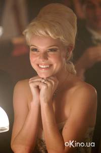 Кадр У моря