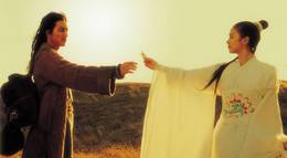 Кадр из фильма "Беспокойный" - 1