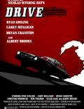 Постер из фильма "Драйв" - 1