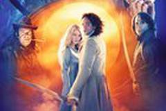 Звездная пыль