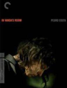 В комнате Ванды