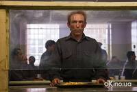 Кадр Хранители