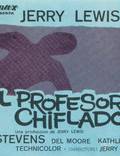 Постер из фильма "Чокнутый профессор" - 1