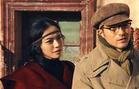 Кадр Хроники призрачного племени