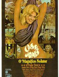 Cassy Jones, o Magnífico Sedutor
