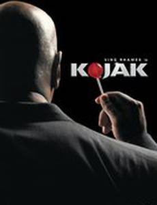 Офицер полиции