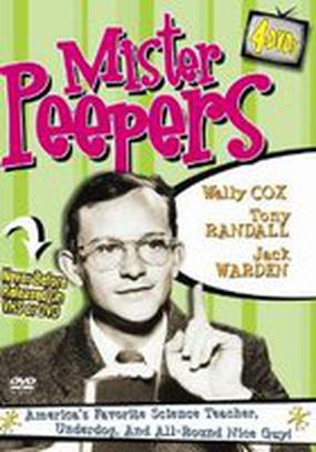 Мистер Пиперс