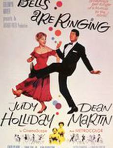 Колокола звонят