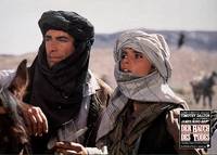 Кадр Искры из глаз