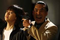 Кадр Искусство мести