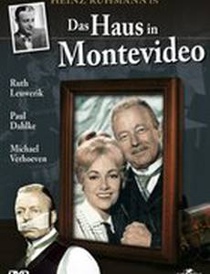 Дом в Монтевидео