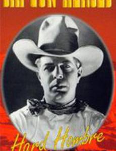 The Hard Hombre
