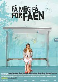 Постер То, что ее заводит