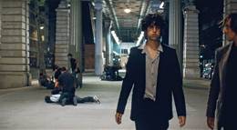 Кадр из фильма "То лето страсти" - 2