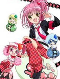 Чара-хранители!