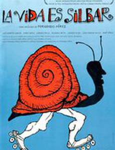 Жизнь – это свист