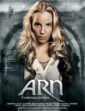 Постер из фильма "Арн: Рыцарь-тамплиер" - 1