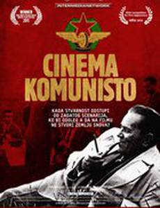 Синема Коммунисто