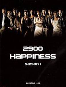 2900 Happiness