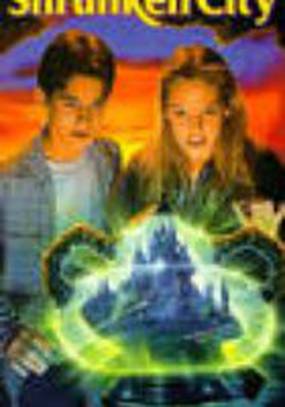 Шандар, уменьшенный город (видео)