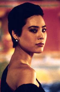 Кадр Год Дракона